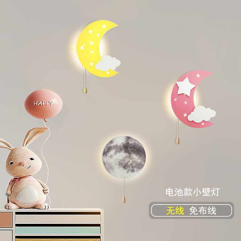 星盛儿童卧室厂家直销 壁灯 中山铁艺无接线免布线电池壁灯床头灯,农机/农具/农膜,其它农用工具,淘宝优惠券,粉丝福利购,淘宝优惠卷