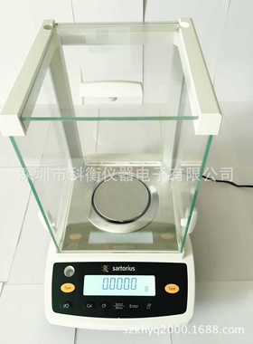 ENTRIS224-1S赛多利斯原装德国电子天平220g/0.1mg ENTRIS224-1S