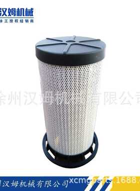 徐工原厂 备件配件804413472 HY0100 MX 010 BN4HC -B3.5 滤芯