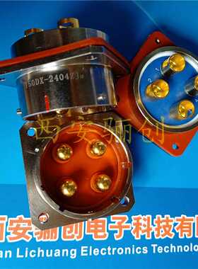 新品圆形连接器Y50DX-2404ZJ10接插件4芯咨询店家