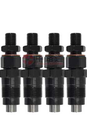 供应 093500-6280 配油嘴DNOPDN628 适配23600-59225