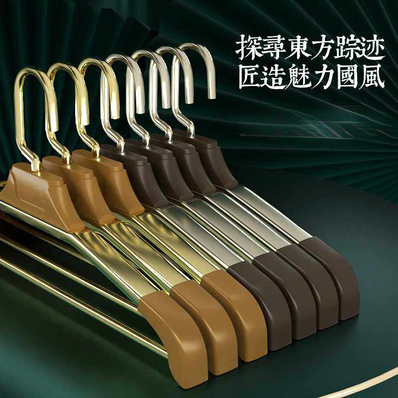 衣架家用衣挂加粗铝合金无痕防滑衣柜衣撑宽肩挂衣服成年人衣架子,农机/农具/农膜,其它农用工具,淘宝优惠券,粉丝福利购,淘宝优惠卷