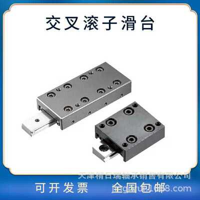 THK交叉滚柱滑台VRU 3055 3080 3105 3130 3155 3180 3205 4085 M