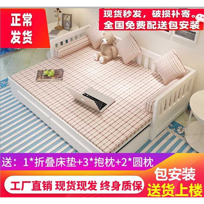 ft实木沙发床 1.5双人1.8米 客厅可折叠多功能抽拉式两用小