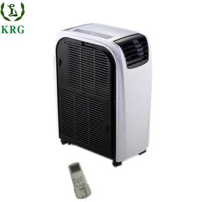 12000btu 1ton portable air conditioner 1.5匹可移动便携一体机
