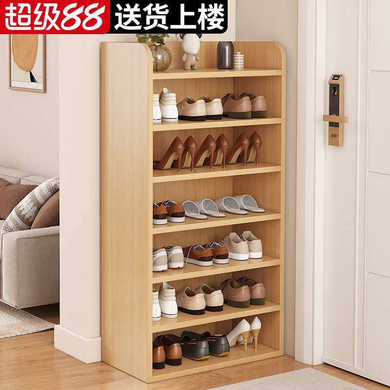 鞋柜家用入户门口2025新款多层收纳柜一体靠墙大容量实木简易鞋架,机械设备,其他机械设备,淘宝优惠券,粉丝福利购,淘宝优惠卷