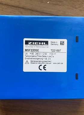 德国 ZIEHL 热敏电阻继电器  MSF220SE    T221697