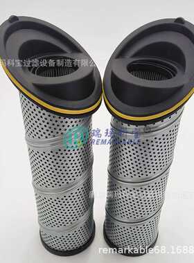 P580940 P580941 P580942   937394Q 937402Q 937672Q液压油滤芯