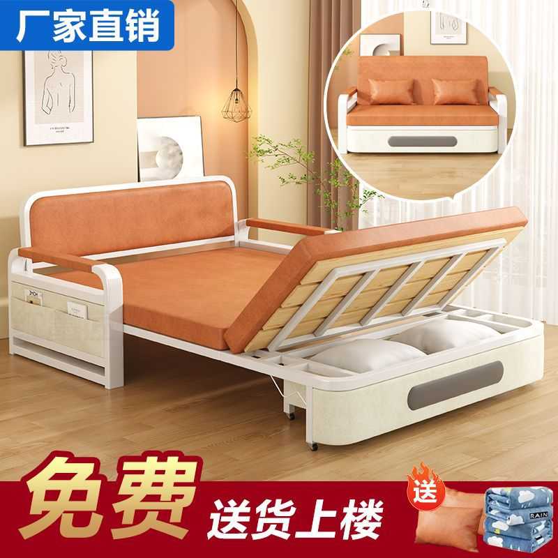 折叠沙发床午休可伸缩一体两用科技布新款双人抽拉式沙发床厂