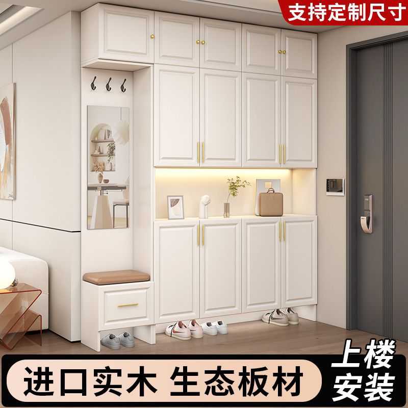松木鞋柜家用入户玄关柜现代简约大容量一体靠墙隔断收纳储物柜子