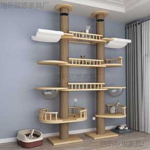 猫爬架通天柱实木pvc多层不占地大型顶天立地猫爬架猫窝猫树一体