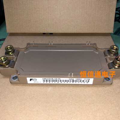 全新进口 2MBI225VN-120-50 225A 1200V IGBT电源模块 实图拍摄