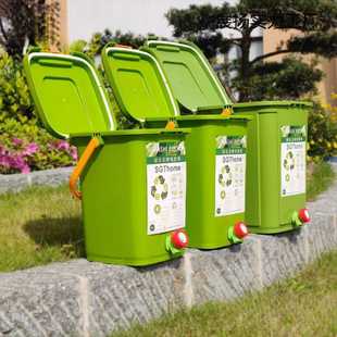 厨余堆肥桶干湿分离发酵桶波卡西堆肥箱积肥桶沤肥桶菌糠菌种包邮