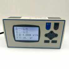 XSJ/A-H2IB1A1S2V0智能流量积算仪上海上润仪表