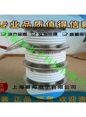 销售台基KK400A2000V KK500A100V KK500A400V晶闸管模块