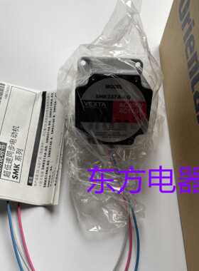 东方电机SMK237A-AG