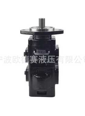 JCB液压马达20/925588 20/925356 20/918500 7029530002