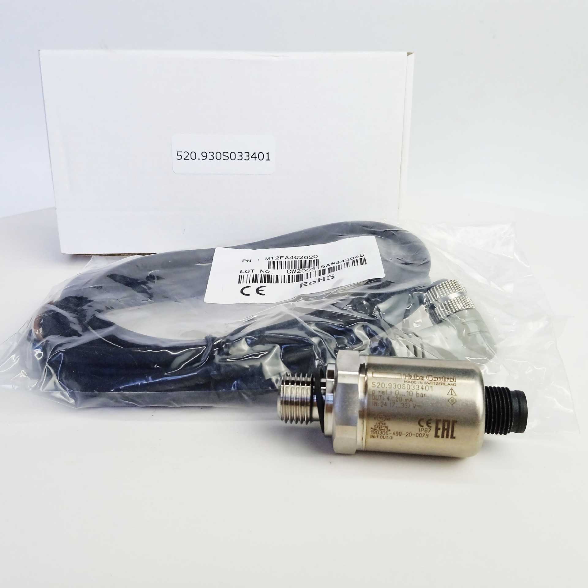 全系列瑞士富巴HUBA520压力传感器变送器control5436制冷专用包邮