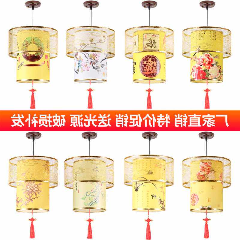 新中式过道小吊灯仿古创意餐厅灯笼中国风复古客厅茶馆灯具灯饰