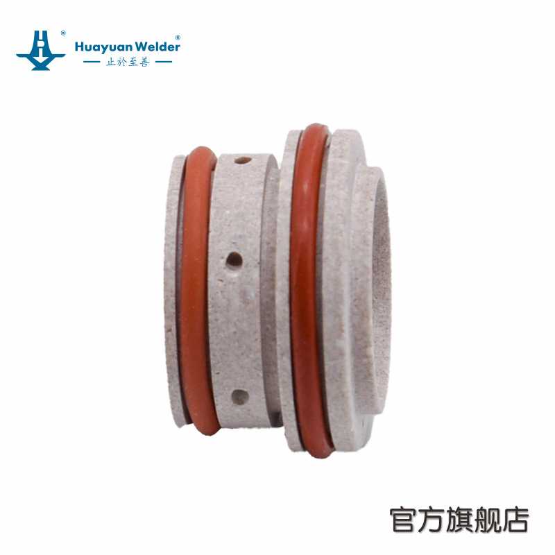 成都华远焊机 精细割枪消耗件 HYC-400H 水管 涡流环