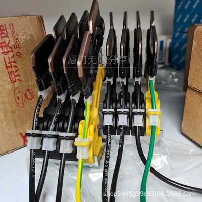 VAHLE法勒  KBH 滑触线U15 U15/25C-6000PE-AA