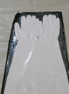 PIERCAN皮尔肯7Y1532-9.75A 三元乙丙橡胶长手套(EPDM)