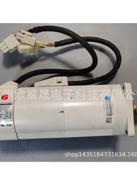 MSMA041A1F 电机马达 销售维修