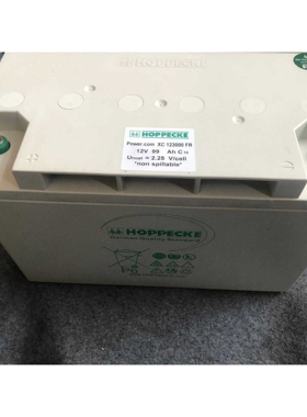 HOPPECKE德国 荷贝克胶体蓄电池 SB12-140 12V140AH 直流屏免维护