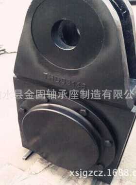 生产供应THDD2224轴承座 THDD2226 THDD2228张紧轮轴承座系列