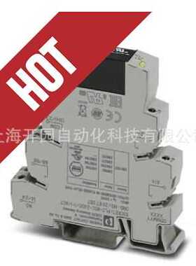 2900352PLC-OPT- 24DC/ 48DC/100 - 固态继电器模块 2900352全新