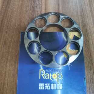 挖掘机配件 SPK-10/10 E200B 液压泵配件 厚九孔