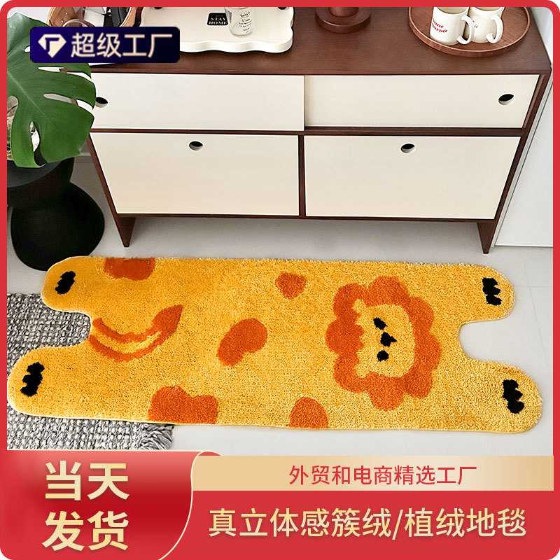 小单定制 植绒地毯浴室垫卧室簇绒地毯定制客厅地毯机织苔藓地毯