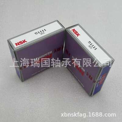 原装进口NSK轴承51405 51406 51407 51408 51409 51410 51411系列