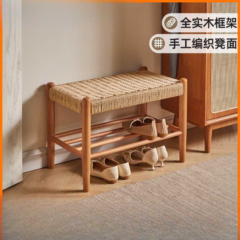 家逸全实木换鞋凳樱桃木色进门穿鞋凳矮凳门口凳子玄关鞋架脚踏凳