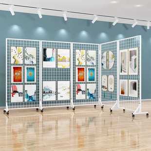 幼儿园儿童书画作品展示架铁艺网格架订婚结婚装饰照片墙屏风背景