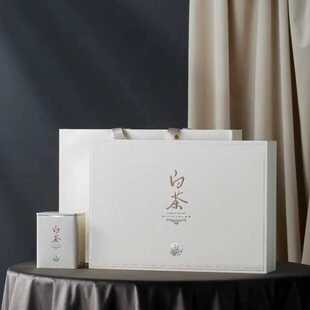 2023新款高端安吉白茶茶叶包装盒空礼盒黄金芽通用5罐半斤包装盒