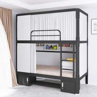 新款太空舱高低床互不干扰上下床成人宿舍青年旅舍电竞酒店双层床