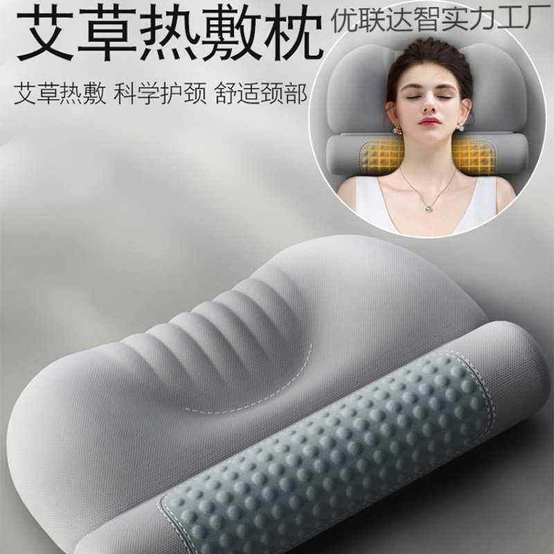 艾热敷颈椎枕头护劲椎助睡眠修复睡觉专用圆柱加热护颈枕艾灸枕