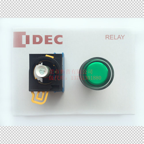 和泉 YW1L-MF2E20Q4G/R/Y/W/PW/S/A YW1L-MF2E02Q4G/R/Y/W/PW/S/A