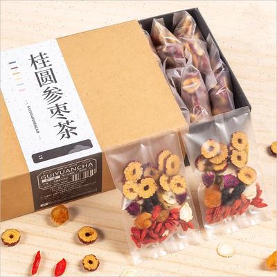 人参红枣桂圆枸杞茶补气女人养生茶气血不足调理宫寒美容养颜养m