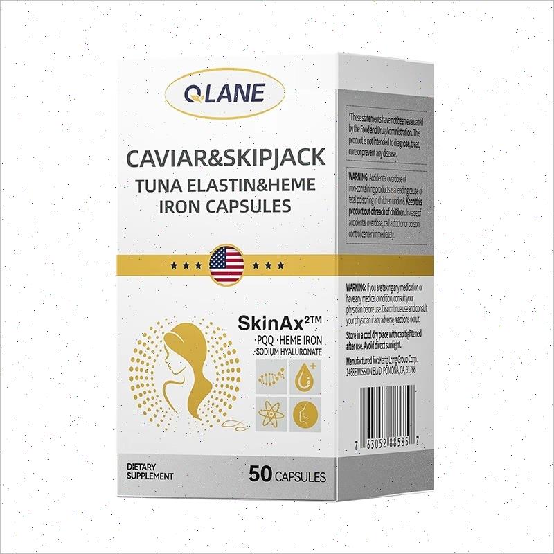 Qlane时光胶囊瓶pqq反重力胶原蛋白肽葡萄籽抗皱麦角进口官方正品