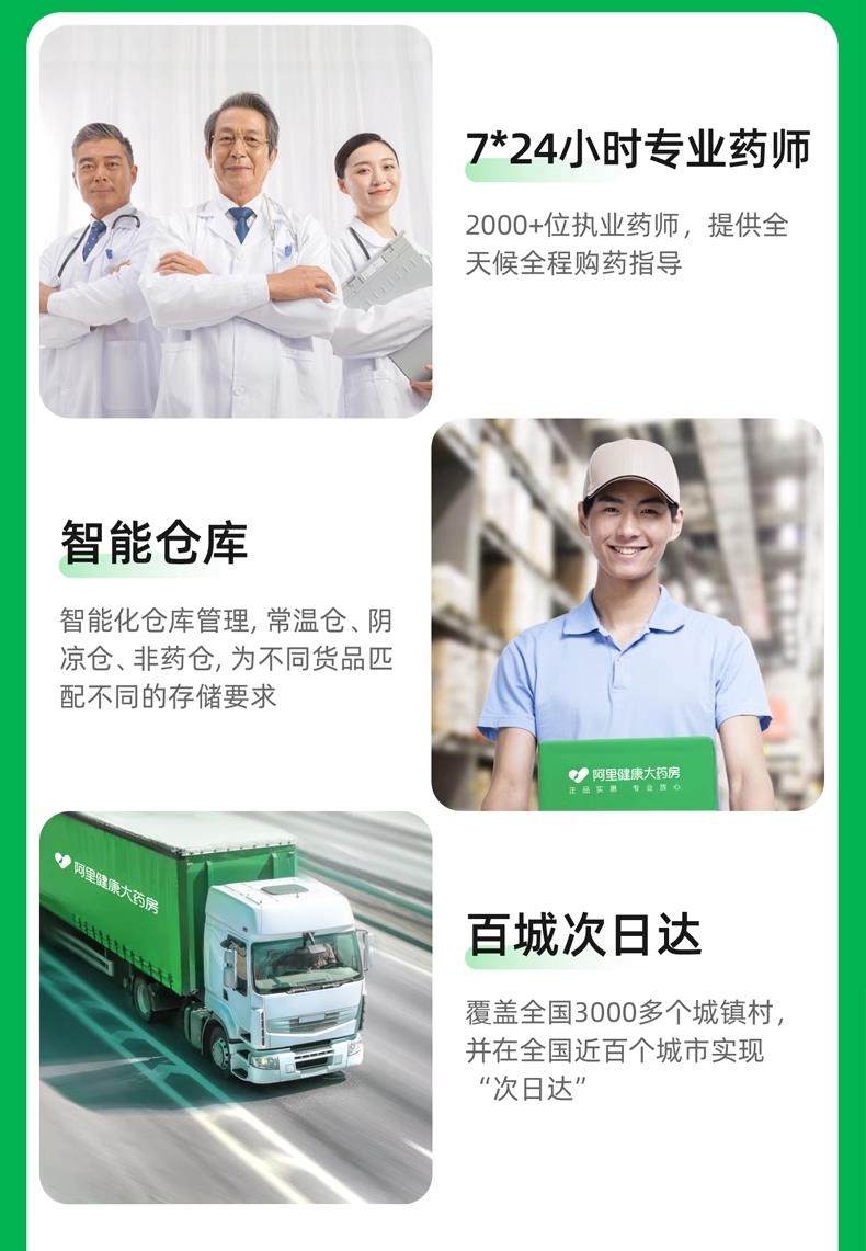 美国原装进口肠道益生菌胶囊成人调理肠胃肠道保健正品官方旗舰店