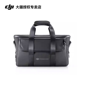 DJI 大疆 Power 1000 收纳保护包 DJI Power 1000 v2 大疆户外电源配件