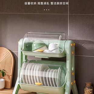 碟盘沥水碗架置物架 家用分层b厨房双层碗柜碗筷收纳盒塑料带盖装
