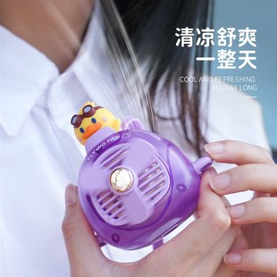 卡通直升机挂脖风扇USB充电儿童迷你无叶手O持便携随身小风扇跨境