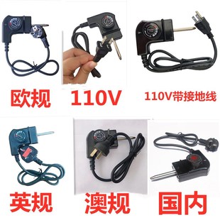 110V双面烤盘涮烤鸳鸯锅H电煮锅电烤盘家用烧烤盘烧烤机 欧规220V