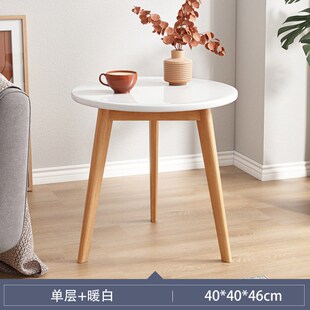 小桌子茶几简易客厅家用现代边几网红简约迷你阳S台飘窗床头小圆