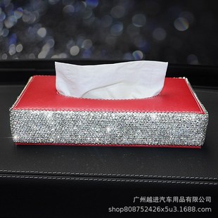 满钻汽车内h饰座式 新品 纸巾盒车载纸抽纸盒镶钻天鹅纸巾盒车用创