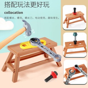 玩具仿真电钻螺丝钉动手动脑小木X匠修理工具箱 儿童木工工具套装
