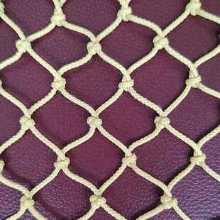 源头编织厂加工订制芳纶网 凯夫强拉力纤维绳网 高空防护阻拦网